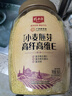 精力沛 谷物早餐小麦胚芽高纤高维生素E即食营养麦片健康代餐968g 实拍图