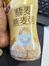 银鹭藜麦燕麦粥280g*12罐*2箱 礼盒低脂健康粗粮燕麦粥代餐 实拍图