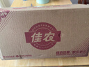 佳农 黑钻菠萝1粒装 巨无霸 菲律宾凤梨 净重3.6斤 生鲜水果 包邮 实拍图