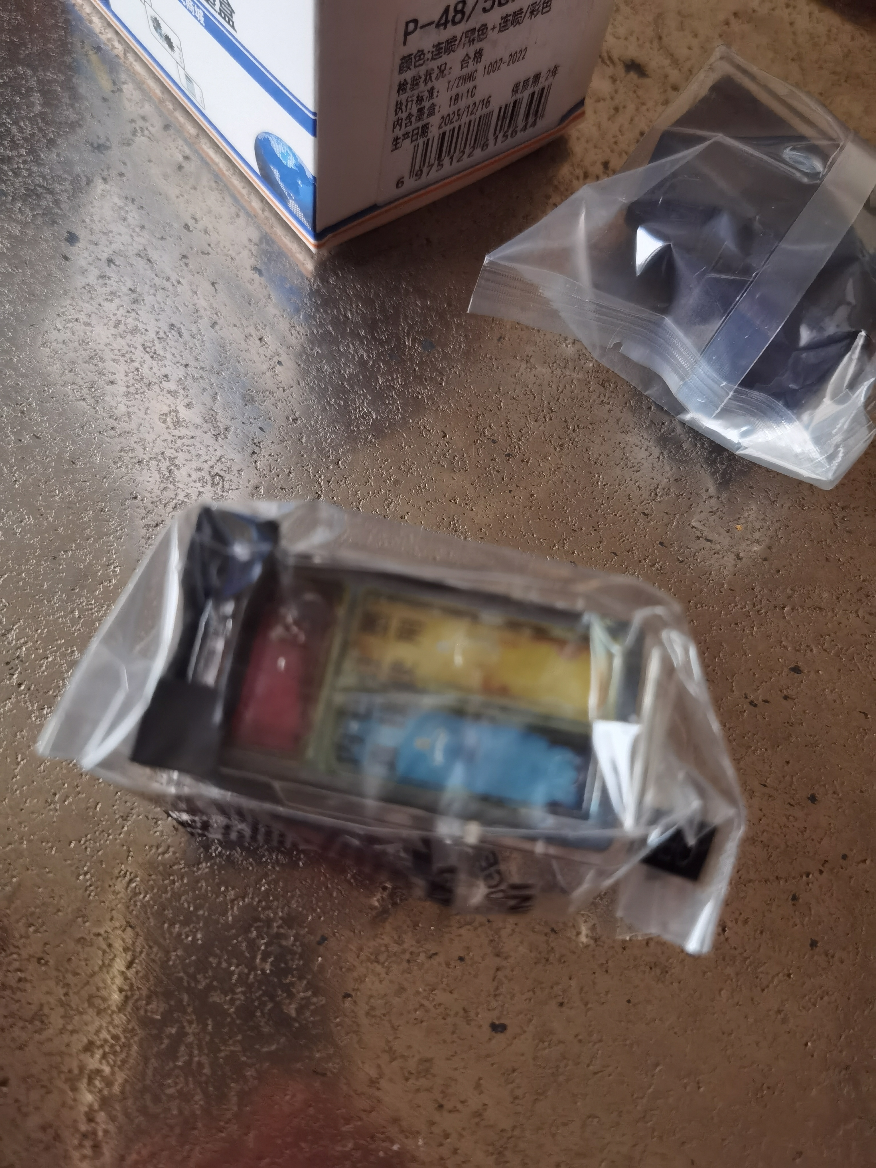 玖六零PG48 CL58墨盒适用佳能E478 E3480墨盒E478R E408 E418 E468 E488 E4280打印机墨水盒Canon E478墨盒套装 实拍图
