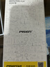 品胜【相机键全包|气囊升级】适用iPhone17ProMax手机壳苹果17ProMax保护套晶透耐磨简约气囊防摔壳 实拍图