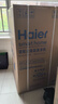 海尔（Haier）全自动波轮洗衣机8KG小型 家用宿舍出租 6键自编程  一级能效 家电国家补贴 京东自营XQB80-Z10D0 实拍图