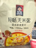 桂格（QUAKER）5红混合即食燕麦片480克 添加枸杞 添加红枣 添加桂圆 实拍图