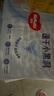 好奇（Huggies）金装纸尿裤L132片(9-14kg)尿不湿【速干不易红】 实拍图