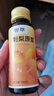 杞里香尝萃刺梨原液500ml贵州特产原浆刺梨汁维C送爸妈节日礼品团购 实拍图