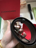 菲拉格慕（Ferragamo）腰带男士商务双面板扣皮带牛皮 3.5CM宽 圣诞礼物 送男友礼盒装 黑棕荔枝纹/枪色扣679710-689134 实拍图