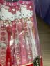 惠百施（EBISU）2-6岁软毛牙刷HelloKitty联名定制儿童磨圆柔丝刷毛分龄护齿3支 实拍图