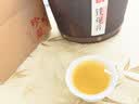 音朗 乌龙茶叶安溪铁观音500g2026新茶兰香耐泡茶叶礼盒送长辈老丈人 实拍图