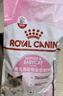 皇家幼猫奶糕 幼猫猫粮 BK34 通用粮 1-4月 2KG 实拍图