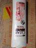 清扬樱花沁爽去屑洗发水试用装100g京东金榜TOP1热门商品【返回购券】 实拍图