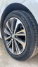 朝阳轮胎 汽车轮胎 215/50R17 95W C66 适配英朗/科鲁兹 实拍图