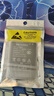 探电者815060AR随身WiFi电池 与B803 HDS725060 JYTD-815060AR 815060 TD-LTE 4G电池通用 3000mAh 1块电池 实拍图