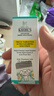 科颜氏（Kiehl's）精准净痘精华15ml 液体隐形痘痘贴水杨酸 母亲节礼物 实拍图