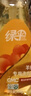 绿伞 GMC羊绒专用洗衣液500g保持羊绒毛呢大衣蓬松柔顺清洁剂洗涤液 实拍图