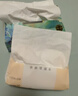 洁柔抽纸 繁花系列3层100抽*20包 可湿水面巾纸 柔韧卫生纸 整箱纸巾 实拍图