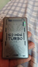 上赞S2随身wifi 免插卡大流量4g路由器无线网卡车载移动wifi上网卡流量卡移动电信 实拍图