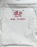 浪莎吊带背心女冰丝凉感女士吊带衫修身打底衫夏季 白色 M 160【70-90斤】 实拍图