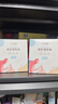 十月结晶储奶袋128片一次性母乳保鲜袋密封可冷冻储存 32片/盒*4 实拍图