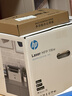惠普（HP）116w 激光无线打印机 多功能家用办公打印机 无线打印 复印机扫描一体机黑白（1136w焕新版） 实拍图