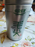 乐品乐茶茶叶特级毛尖绿茶明前春茶嫩芽2026新茶自己喝礼盒装送礼袋250g 实拍图