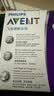 新安怡（AVENT）飞利浦新安怡单双边全自动吸奶器便携式静音无痛按摩电动式吸乳器 实拍图