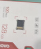 联想128GB TF（MicroSD）内存卡 A1 U3 V10移动版存储卡 行车记录仪运动相机无人机监控存储卡 A03 实拍图