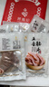 蒋凤记五香肚片下酒凉菜即食熟食秘制卤味鲜香美味真空包装150g现货速发 五香肚片*5袋共750g 实拍图