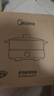 美的（Midea）电火锅 火锅专用锅3-4人 电锅一体家用多功能锅 一锅多用宿舍电煮锅 电热锅分体可拆 4L 【底座可当电磁盘】26easy501 实拍图