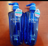 水之密语（AQUAIR）净润臻养(控油型)洗发水套装600ml*2滋养保湿男女士洗头膏 实拍图