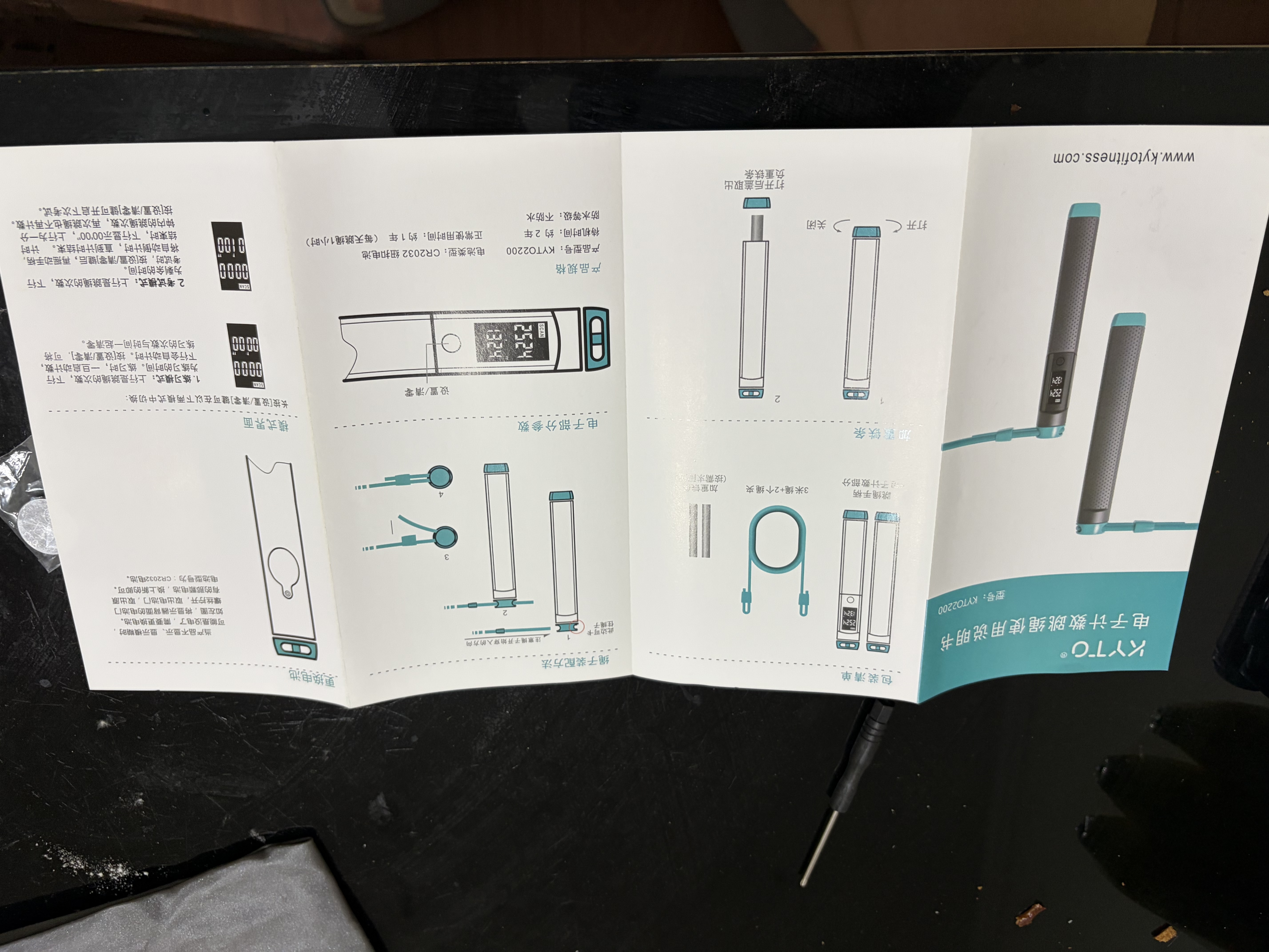 KYTO 跳绳钢丝成人负重训练计数计时健身绳子儿童学生中考体育器材 蓝色【带计数+负重】 实拍图