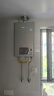 林内（Rinnai）【小蛮腰Pro plus】16升极光灰燃气热水器  超能恒温芯 恒温热水器上门安装 16GD33（JSQ31-GD33） 实拍图