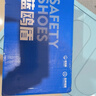 蓝鸥盾劳保鞋男士夏季透气防臭防砸钢包头防刺安全工作工地鞋DL1033 41 实拍图