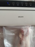 得力家用腊肉抽真空封口机小型真空包装机食品塑封机全自动真空机干湿两用茶叶封口机打包机 爆款升级 实拍图