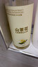 倍膳健山茶花氨基酸沐浴露1L除螨抑菌留香持久滋润保湿乳液男女士热销 实拍图