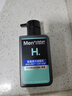 曼秀雷敦男士专用洗面奶温和保湿150ml*2 清洁补水不紧绷送男生礼物 实拍图