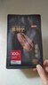 京东京造 鲜来多曼特宁咖啡豆227g 湿刨法深度烘焙精品黑咖啡SOE手冲意式 实拍图