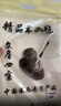 荣宝斋 书画毛毡垫 加厚初学者学生写毛笔字垫布 练字文房书法国画专用 化纤毛毡 灰色100*200 实拍图