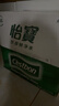 怡宝 饮用水 饮用纯净水1.55L*12瓶 整箱装 实拍图