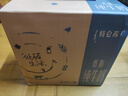 蒙牛特仑苏低脂纯牛奶250ml×16盒 健身减脂 送礼盒装 实拍图