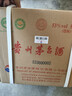 茅台 2020年 飞天 酱香型白酒 53度 500ml*6 整箱装 原箱原封 陈年酒 实拍图