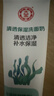 大宝清透保湿洗面奶100g洁面乳男女士控油保湿补水肌肤护肤品 实拍图