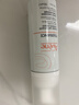 雅漾（Avene）专研舒缓洁面泡沫150ML温和清洁洗面奶摩丝敏肌礼物女士 价同618 实拍图