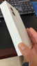 Apple/苹果 iPhone 17 256GB 白色 支持移动联通电信5G 双卡双待手机 实拍图