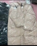 京东洗衣服务 羽绒服/棉服清洗2件 上门取送去渍整形 价值2000元内 实拍图