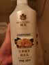 蜂花生姜健发洗护礼盒550ml*2+100ml*2蜂花洗发水护发素套装 实拍图