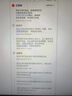 HUAWEI华为GT 5 砂砾棕46mm智能手表玄玑感知系统  价低GT6冰川灰同款 实拍图