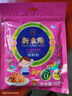 新東陽儿童肉松165g/袋猪后腿肉制作香酥烘焙孕妇宝宝无添加剂上海味道 实拍图