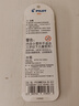 百乐（PILOT）【热门商品】P500考试笔20周年限定中性走珠笔办公用品签字学生CA.BL-P50MW20A-B-S3 0.5白/黑 3支 实拍图