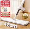 京东京造免手洗平板拖把42cm大号 家用拖地神器一拖净无水印墩布 含拖布*2 实拍图