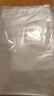 达派（dapai）德国真空封口机家用商用干湿两用全自动抽真空包装真空食品保鲜机塑封机抽腊肉真空封口 20*30CM（50片装） 实拍图